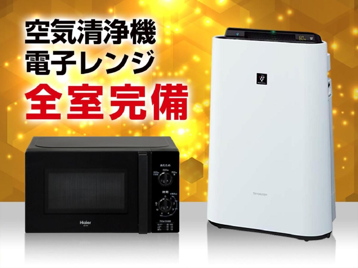 Hotel Livemax Nihonbashi Koamicho Tōkyō Extérieur photo
