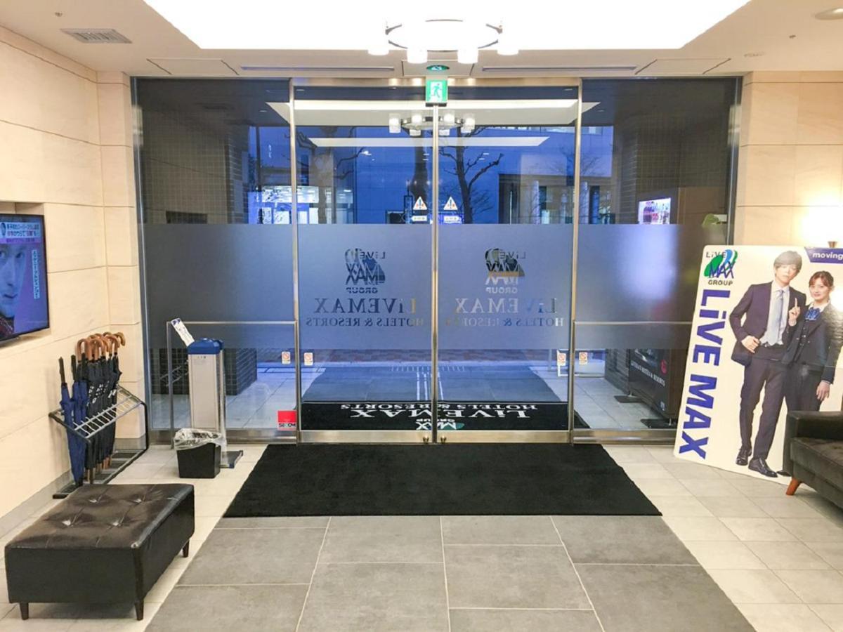 Hotel Livemax Nihonbashi Koamicho Tōkyō Extérieur photo