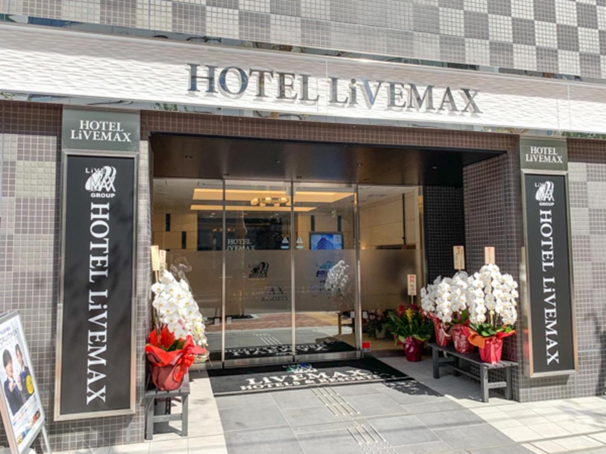 Hotel Livemax Nihonbashi Koamicho Tōkyō Extérieur photo