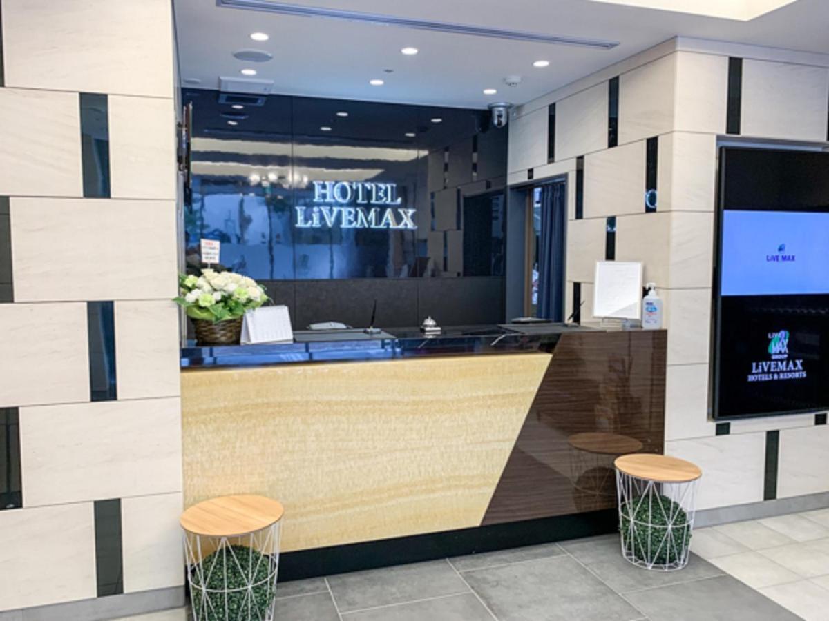 Hotel Livemax Nihonbashi Koamicho Tōkyō Extérieur photo